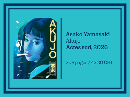 Cartouche Akujo
